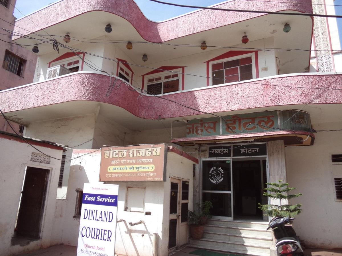 Hotel Rajhans Jaipur Ngoại thất bức ảnh